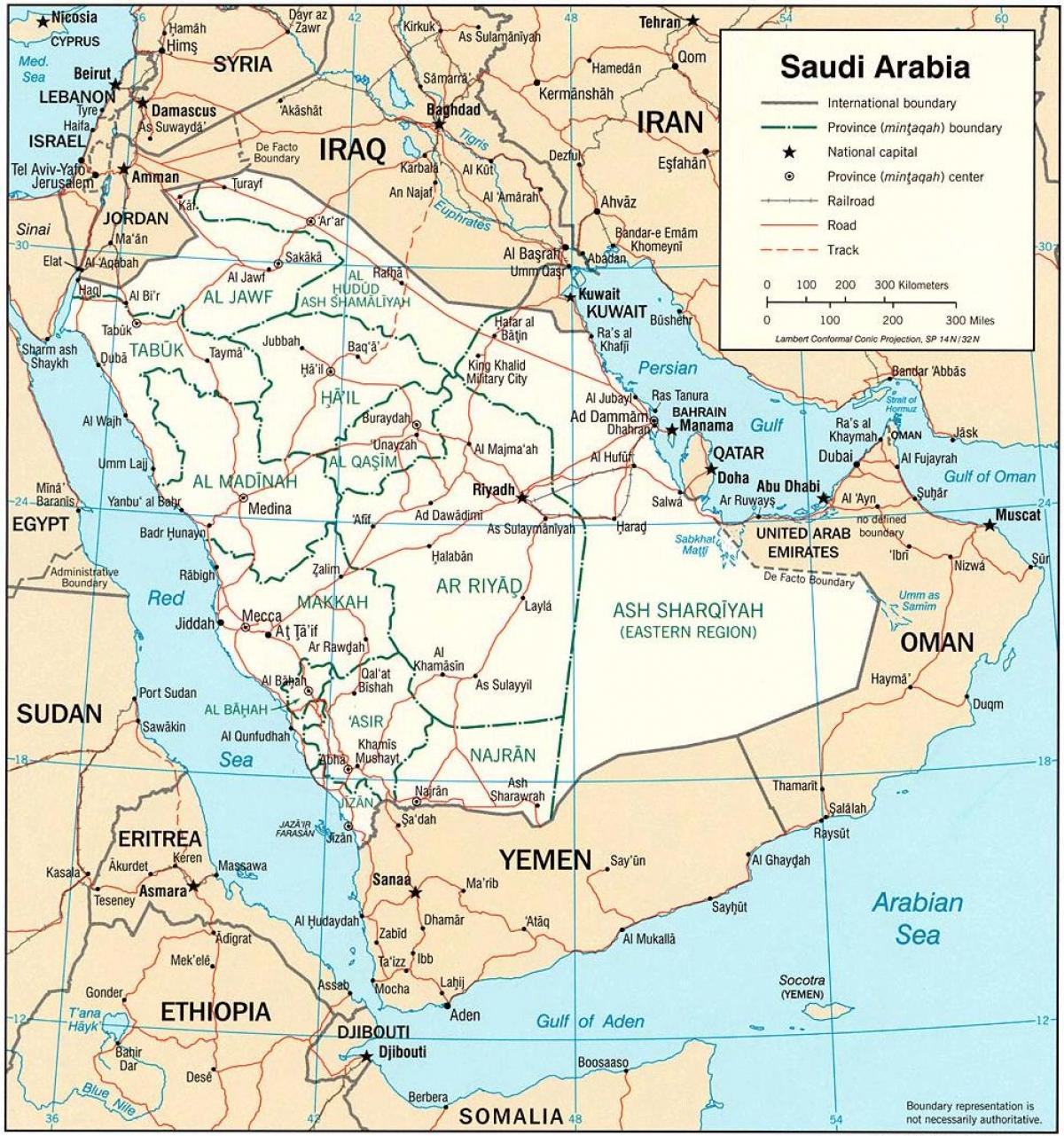 Карта на Саудиска Арабија политички