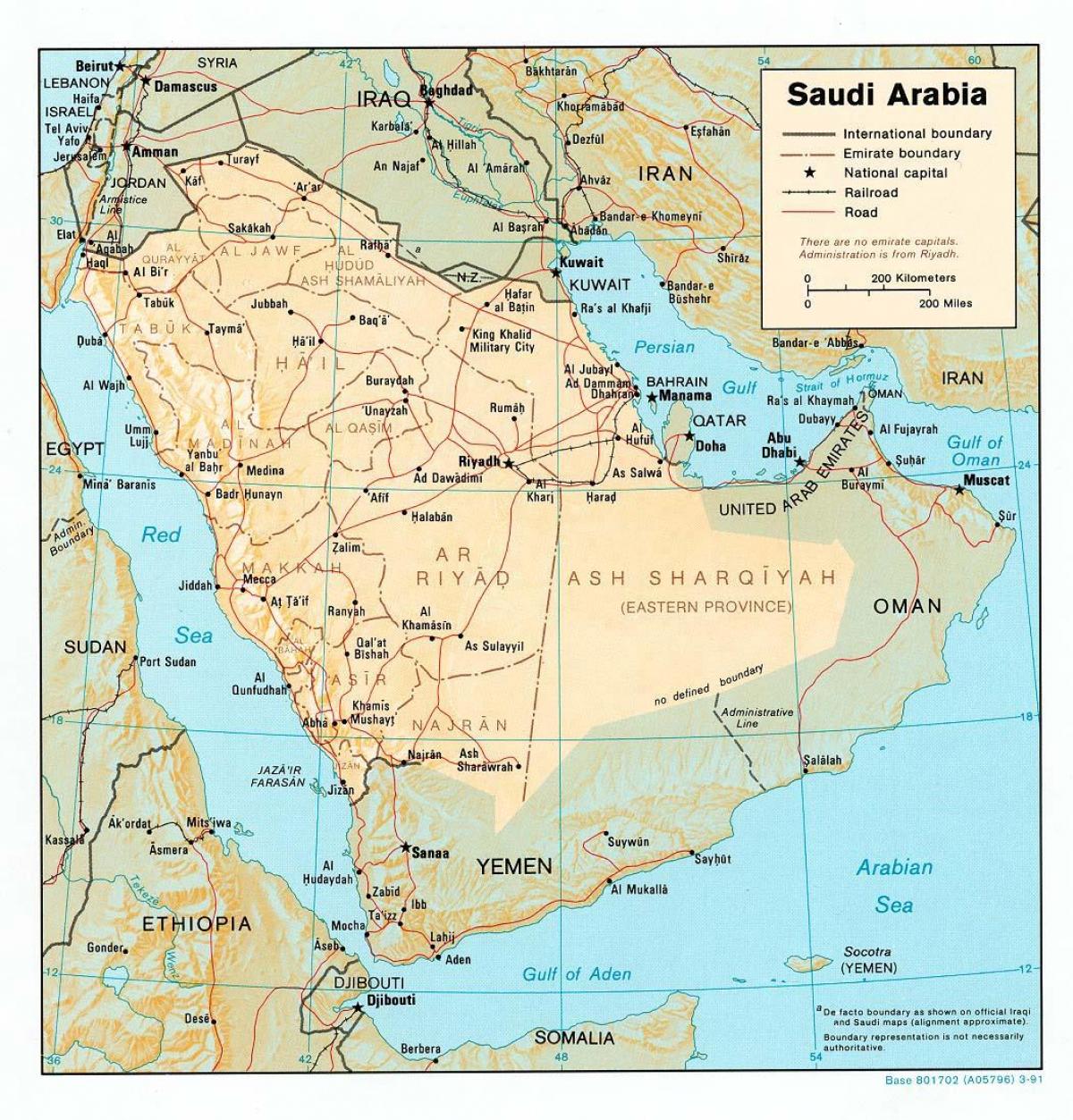 Саудиска Арабија мапата hd