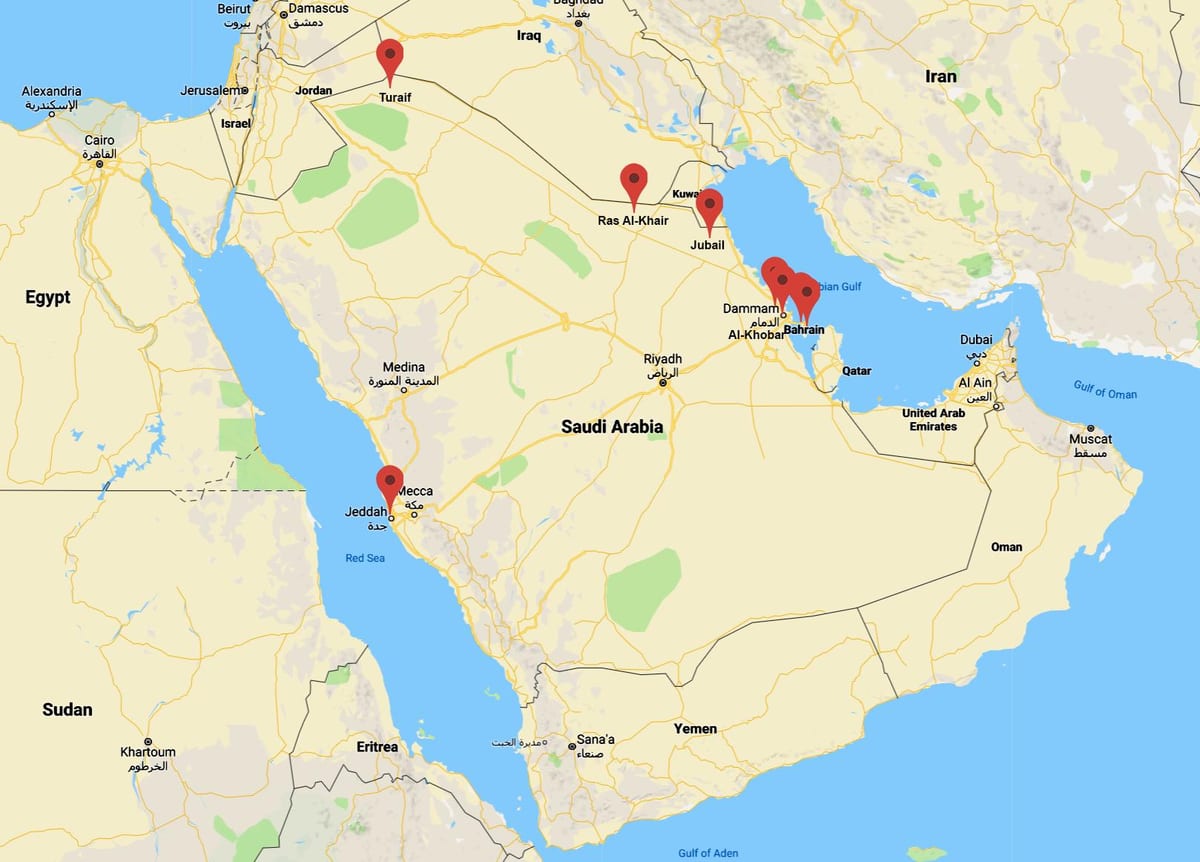 карта на Саудиска Арабија ал khobar